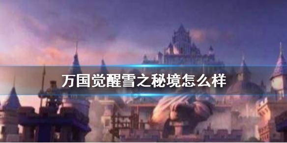 割绳子吃寿司