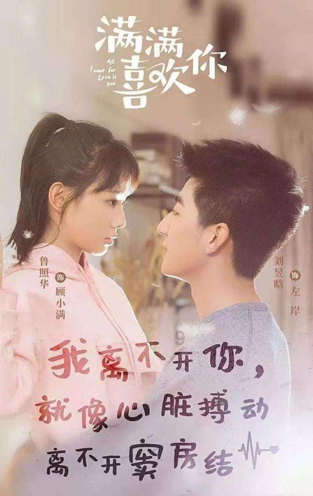 春雨直播app