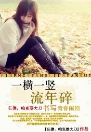 小梦魇