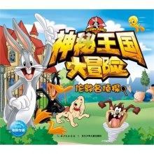 等人类水平的AI出现 我离上班摸鱼的日子又近了一步?