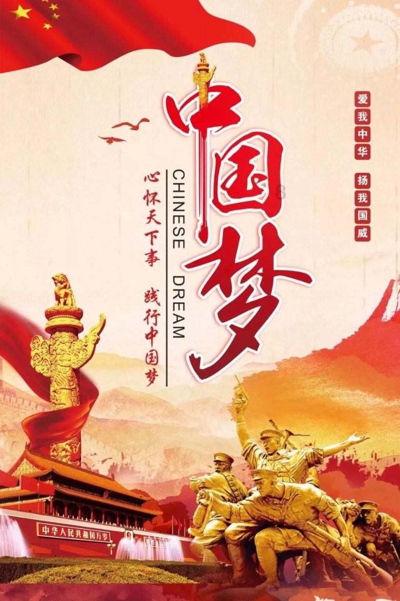 消灭怪物大作战