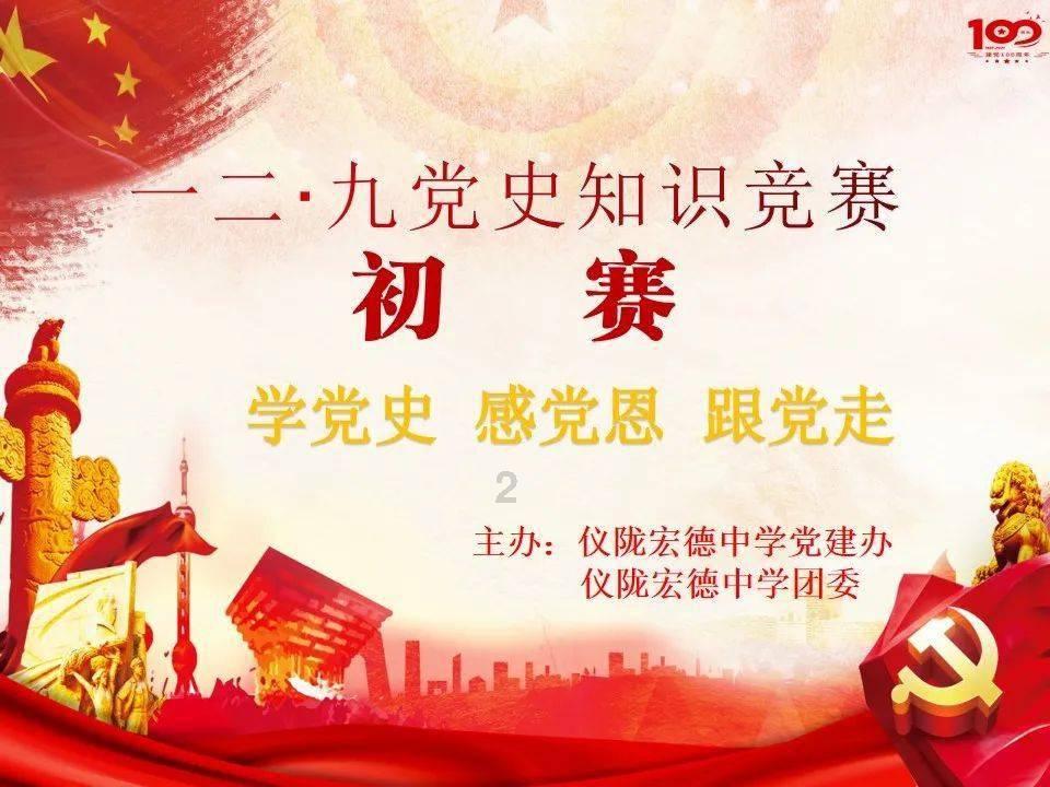 萌宠大连接