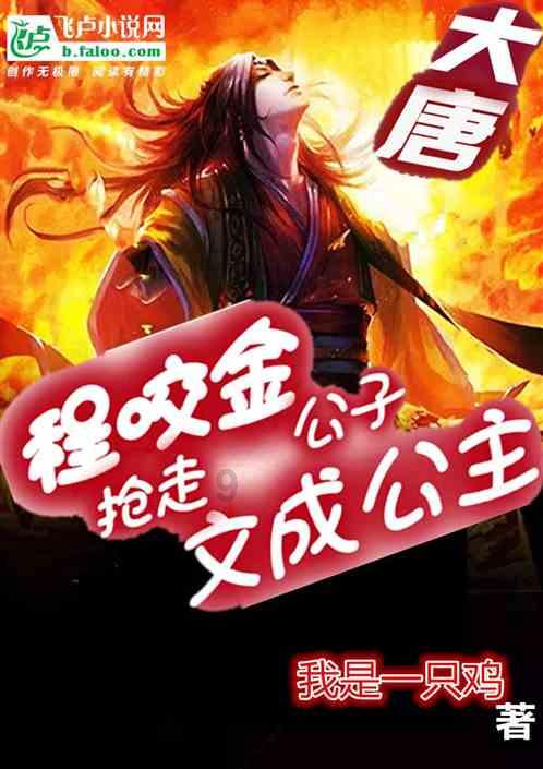 4399剑与魔法