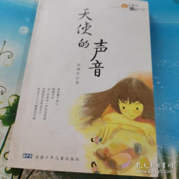 探索空调用遥控不能开机,怎么处理?,收获知识的星球平台